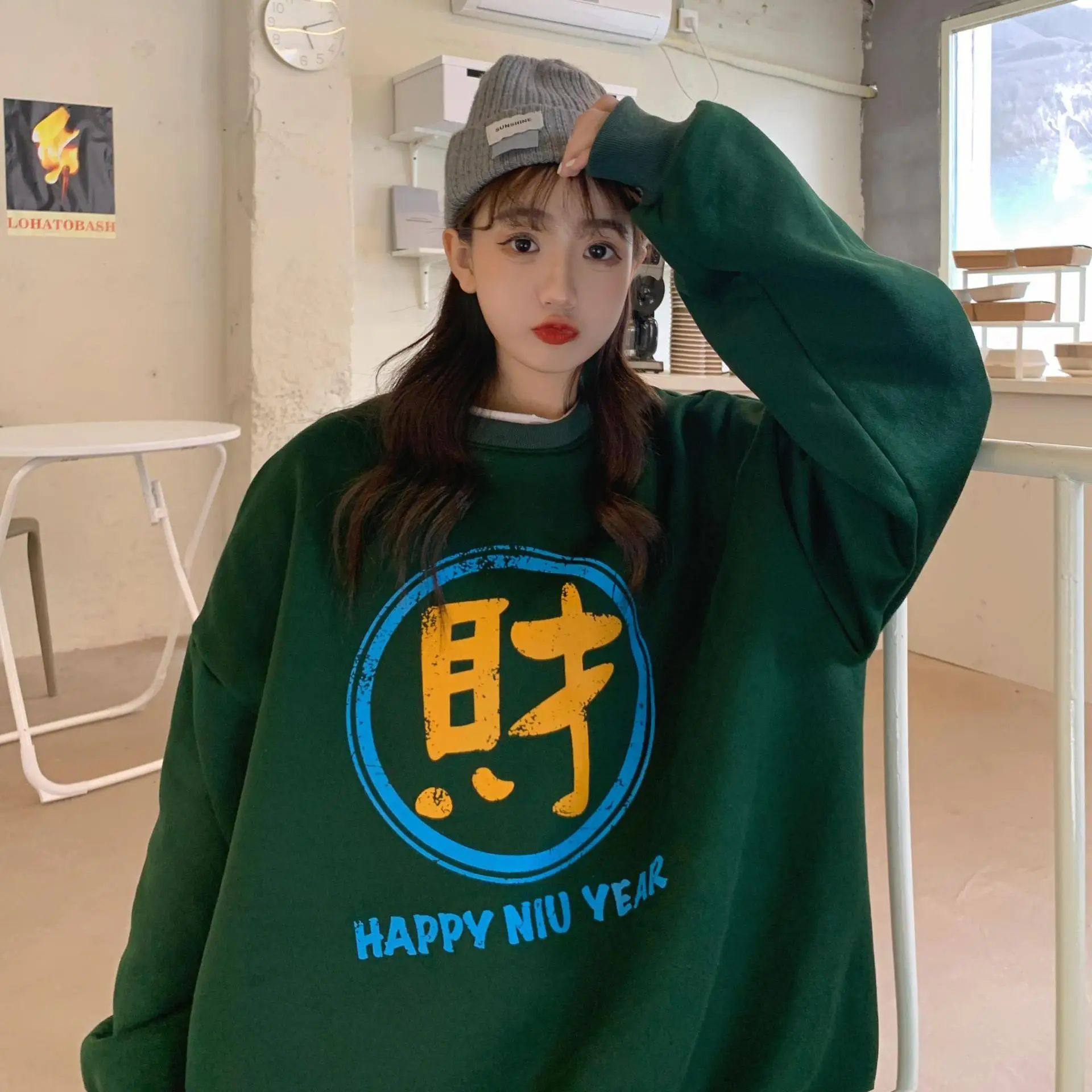 Women's Black New Year Sweatshirt with Art Print - Image 3
