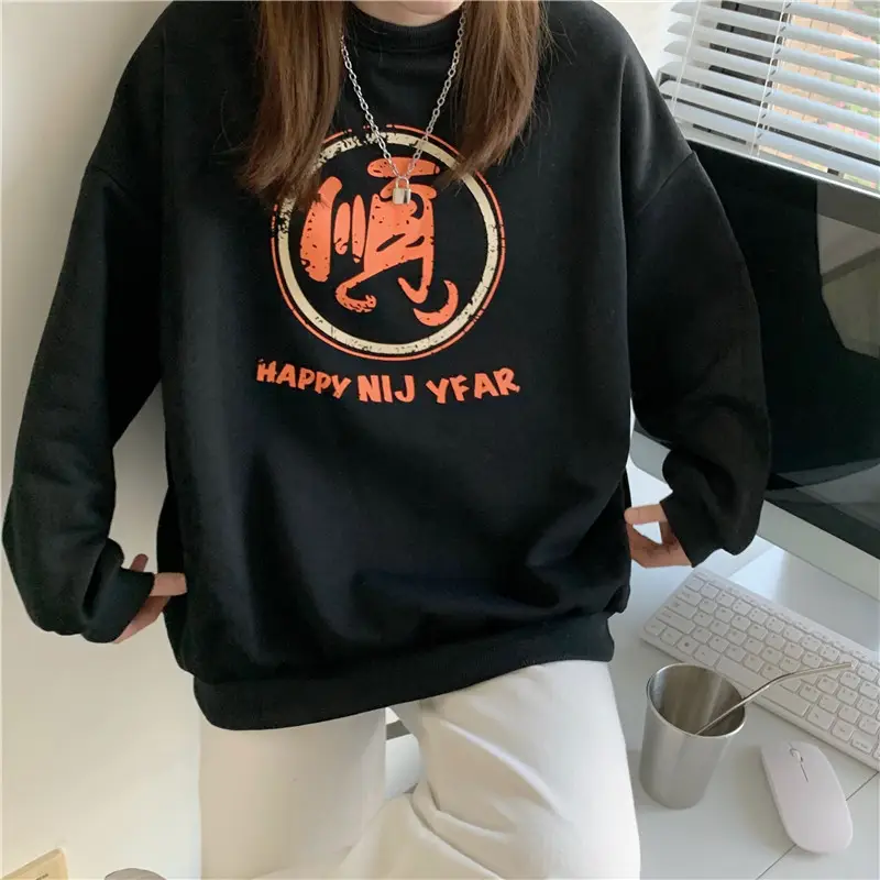 Women's Black New Year Sweatshirt with Art Print - Image 4