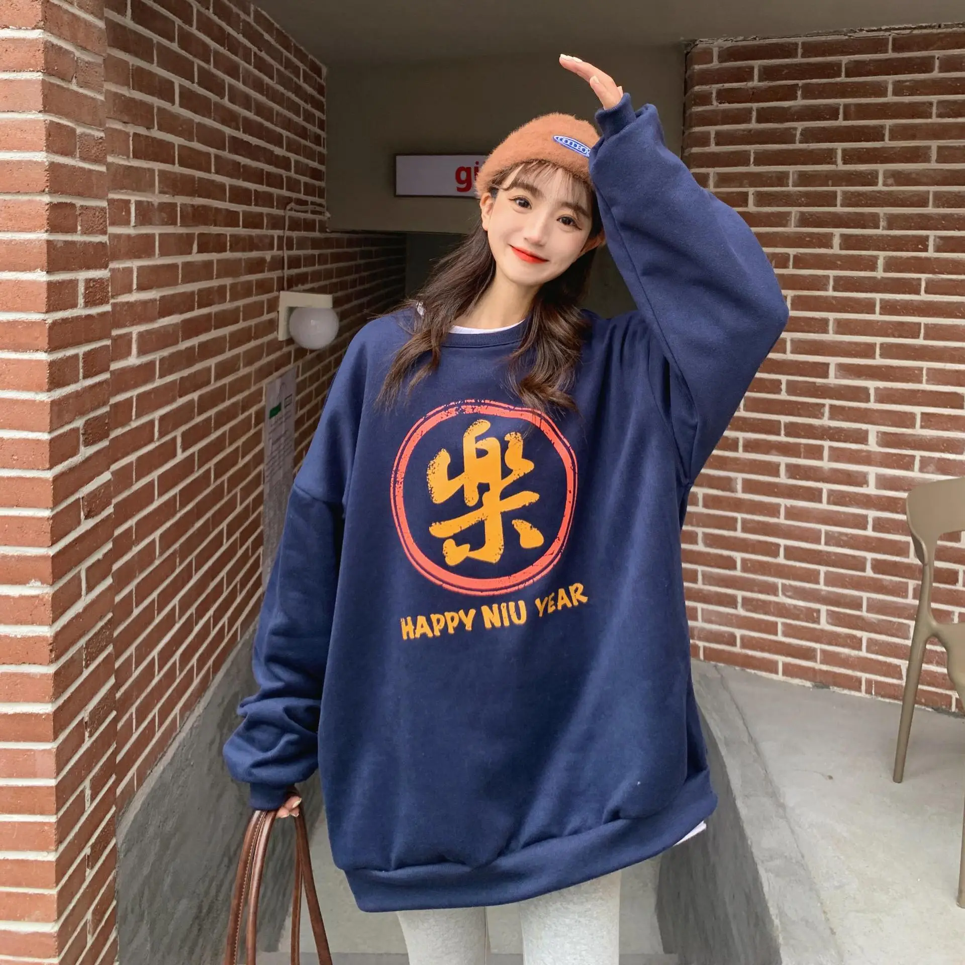 Women's Black New Year Sweatshirt with Art Print - Image 5