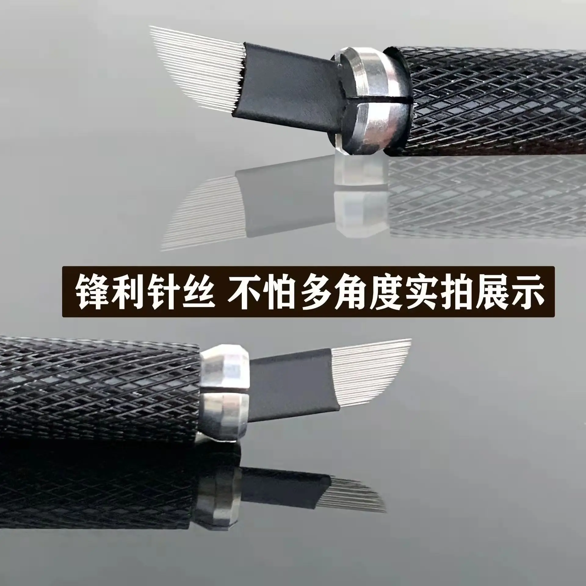 Fog Point Eyebrow Tattoo Needle 0.2mm Steel - Image 4