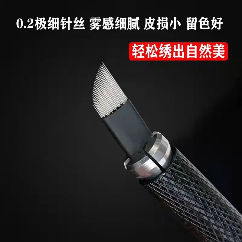 Fog Point Eyebrow Tattoo Needle 0.2mm Steel - Image 5