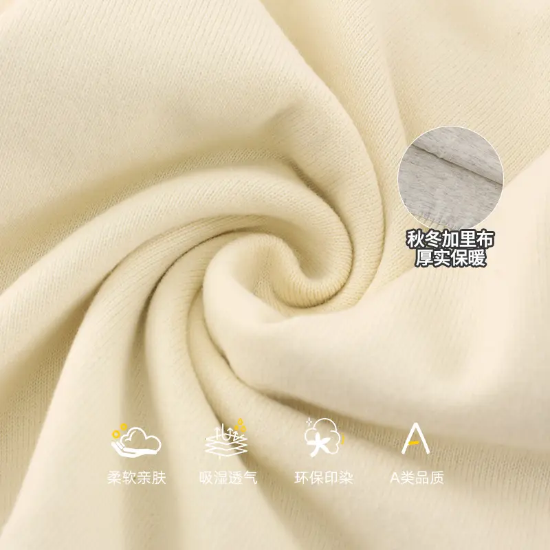 Boys Girls Knit Sweater Cream Winter Top - Image 5