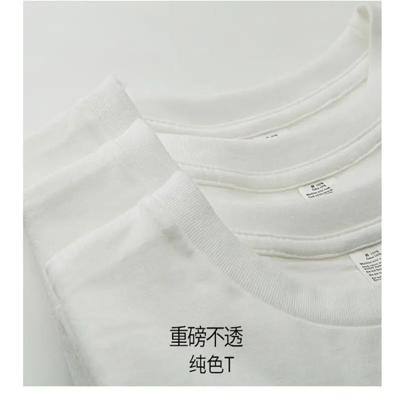 Children's Cotton T-Shirt Set White Black Short Sleeve Family Wear