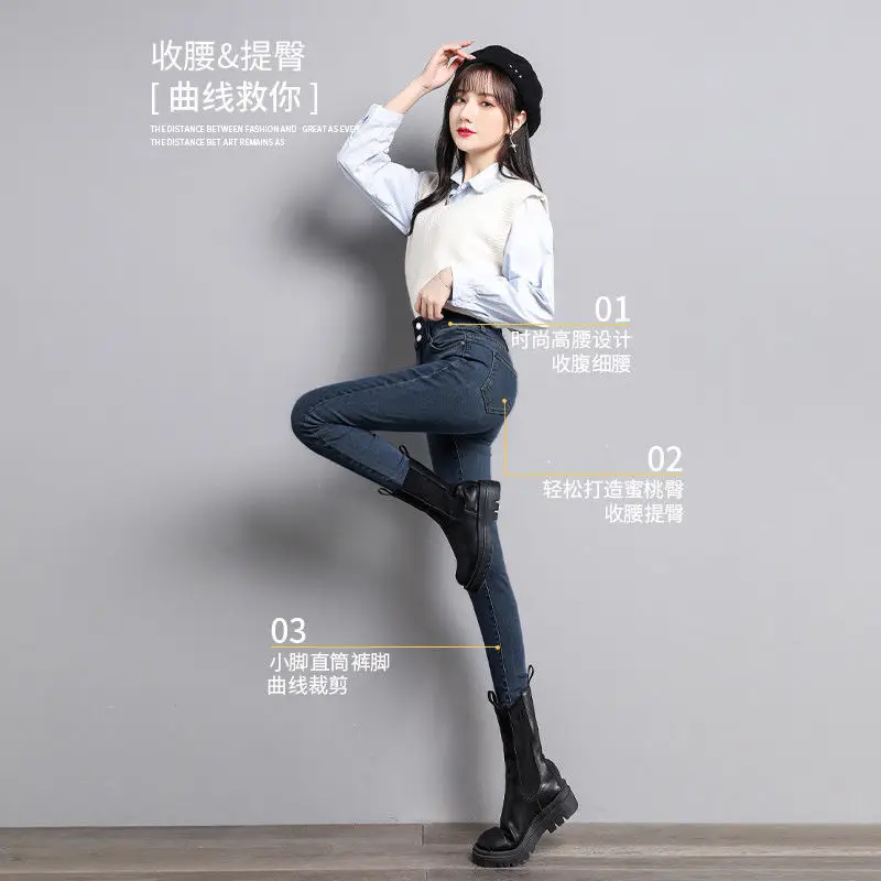 Women Stretch Slim Fit Pencil Pants High Waist New Spring Autumn - Image 7