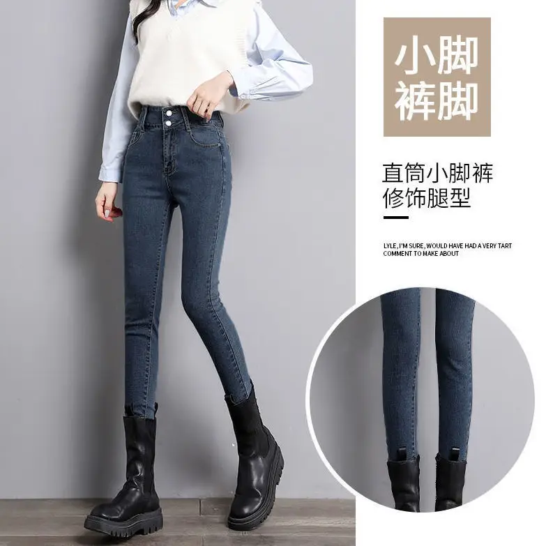 Women Stretch Slim Fit Pencil Pants High Waist New Spring Autumn - Image 8