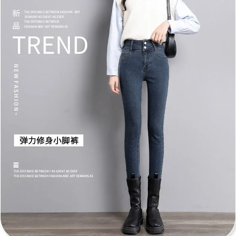 Women Stretch Slim Fit Pencil Pants High Waist New Spring Autumn - Image 9