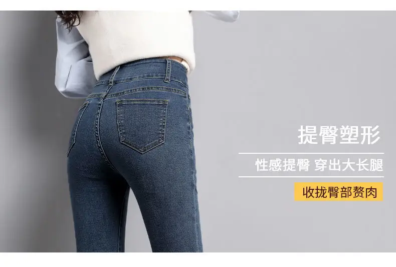 Women Stretch Slim Fit Pencil Pants High Waist New Spring Autumn — feature 13