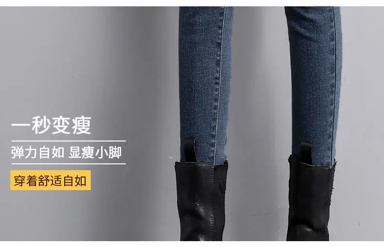 Women Stretch Slim Fit Pencil Pants High Waist New Spring Autumn — feature 14