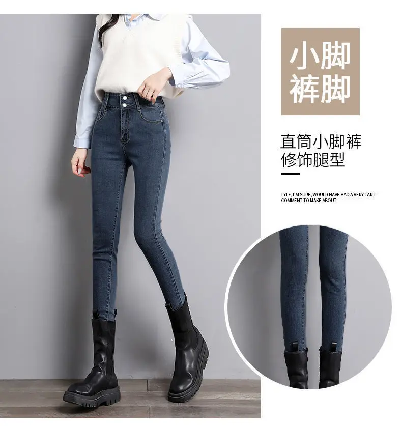 Women Stretch Slim Fit Pencil Pants High Waist New Spring Autumn — feature 16