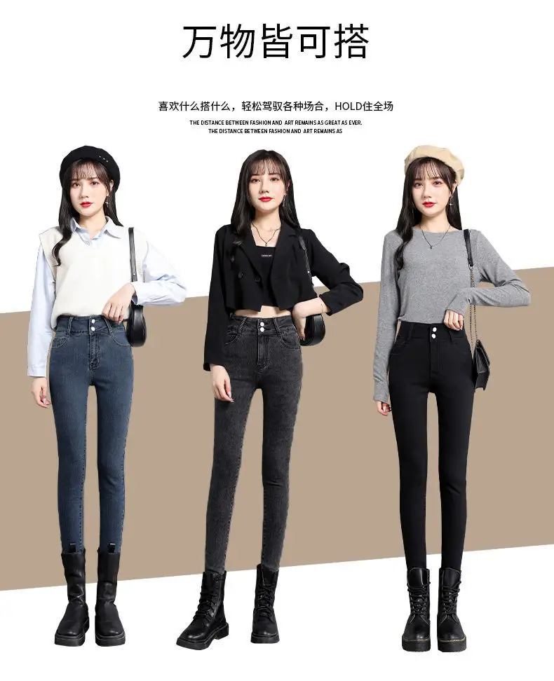 Women Stretch Slim Fit Pencil Pants High Waist New Spring Autumn — feature 18