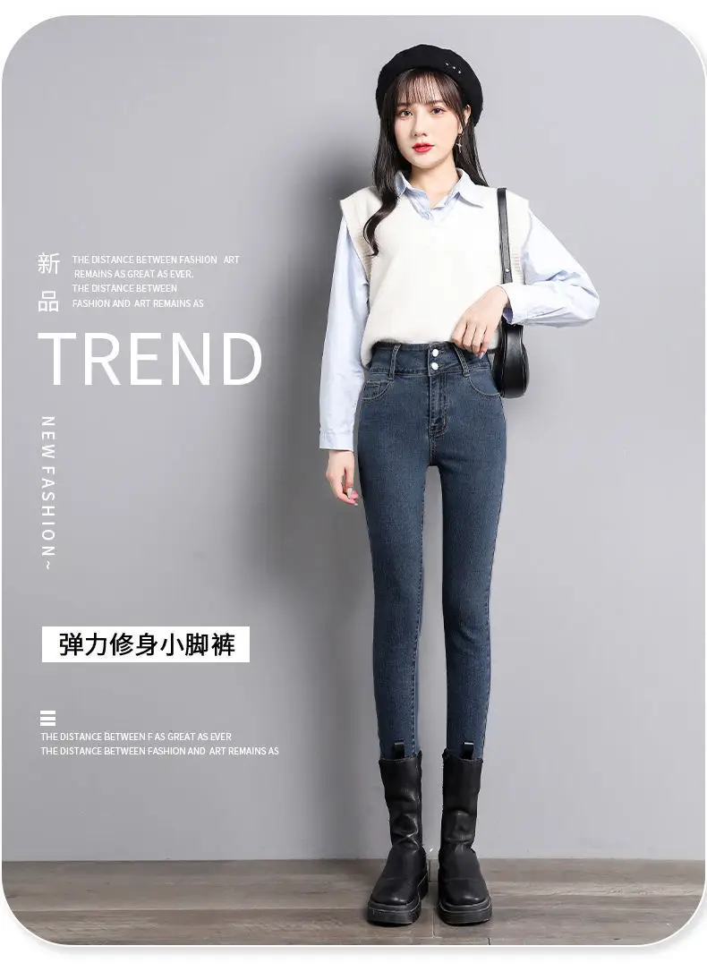 Women Stretch Slim Fit Pencil Pants High Waist New Spring Autumn — feature 3