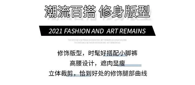 Women Stretch Slim Fit Pencil Pants High Waist New Spring Autumn — feature 4