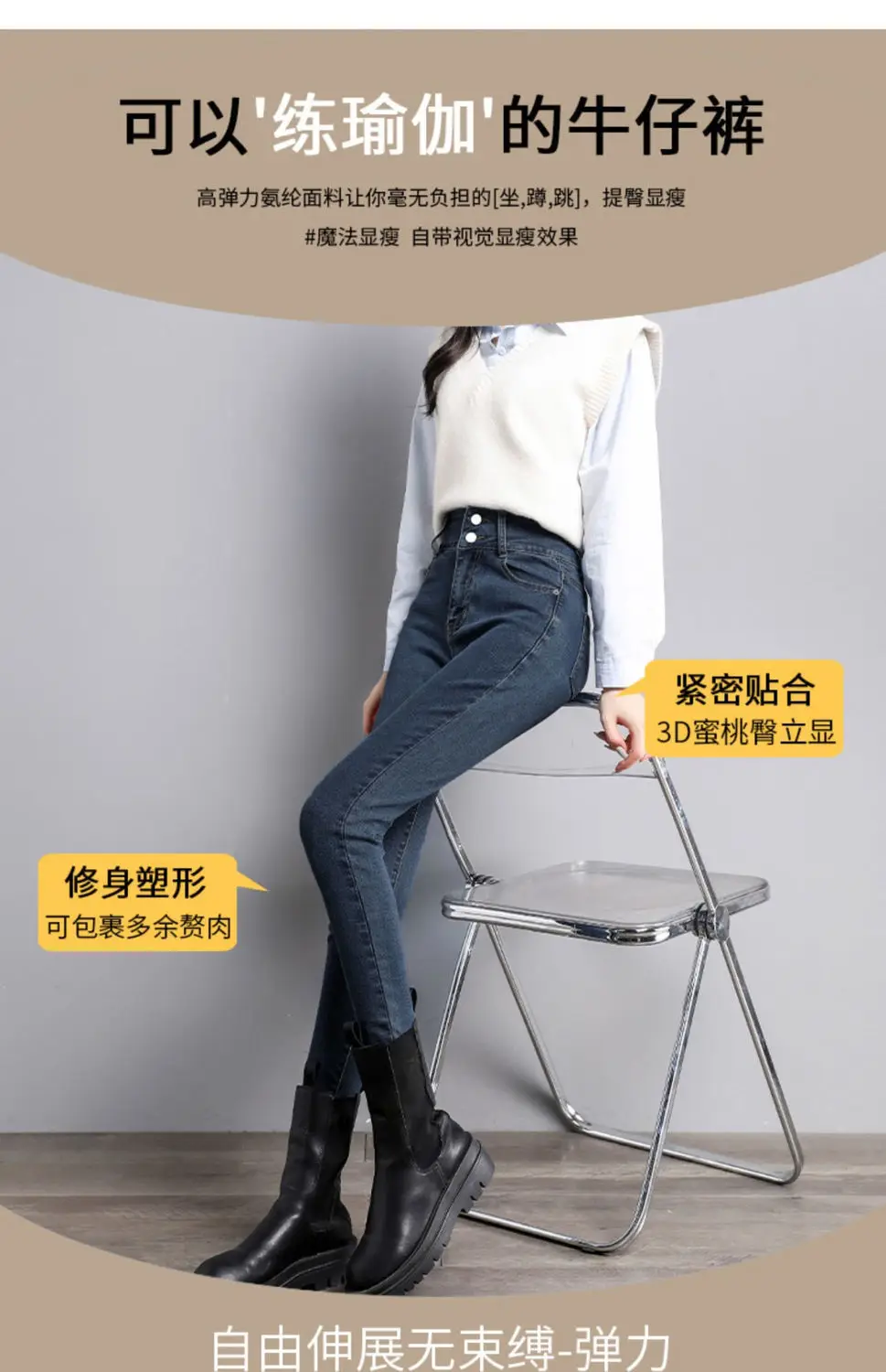 Women Stretch Slim Fit Pencil Pants High Waist New Spring Autumn — feature 7