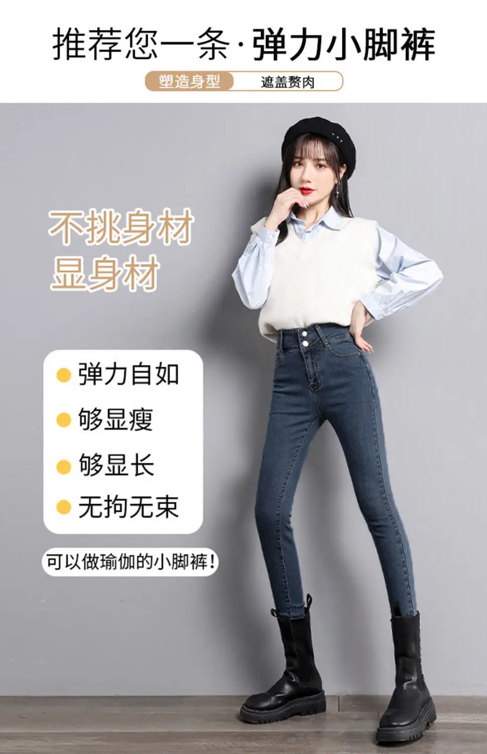 Women Stretch Slim Fit Pencil Pants High Waist New Spring Autumn — feature 8