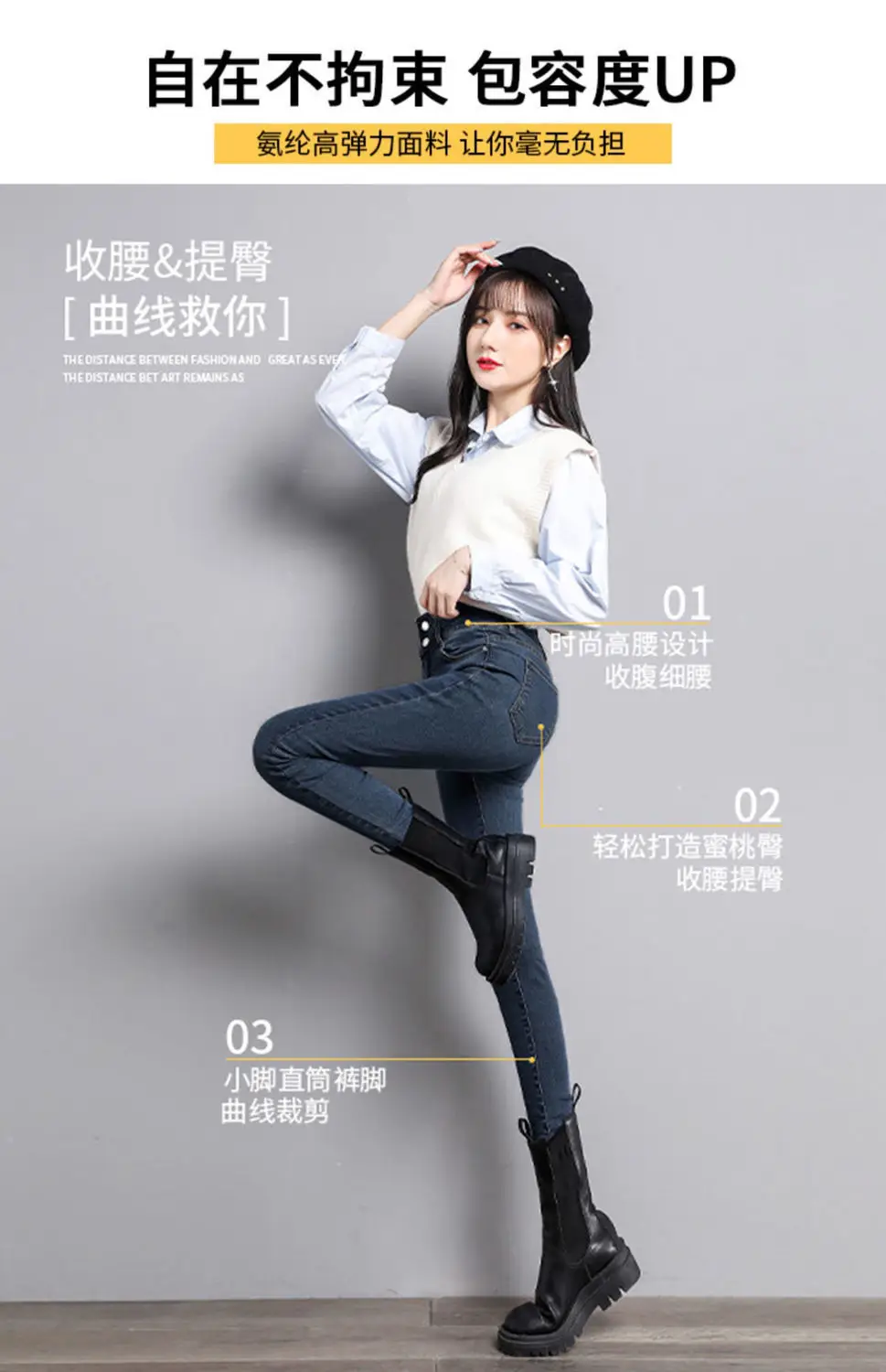 Women Stretch Slim Fit Pencil Pants High Waist New Spring Autumn — feature 9