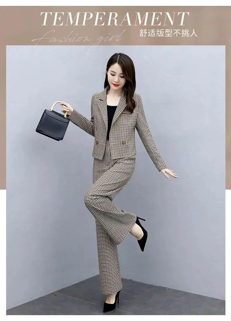 Korean Style Plaid Wide Leg Pants Two-Piece Suit for Women — feature 7