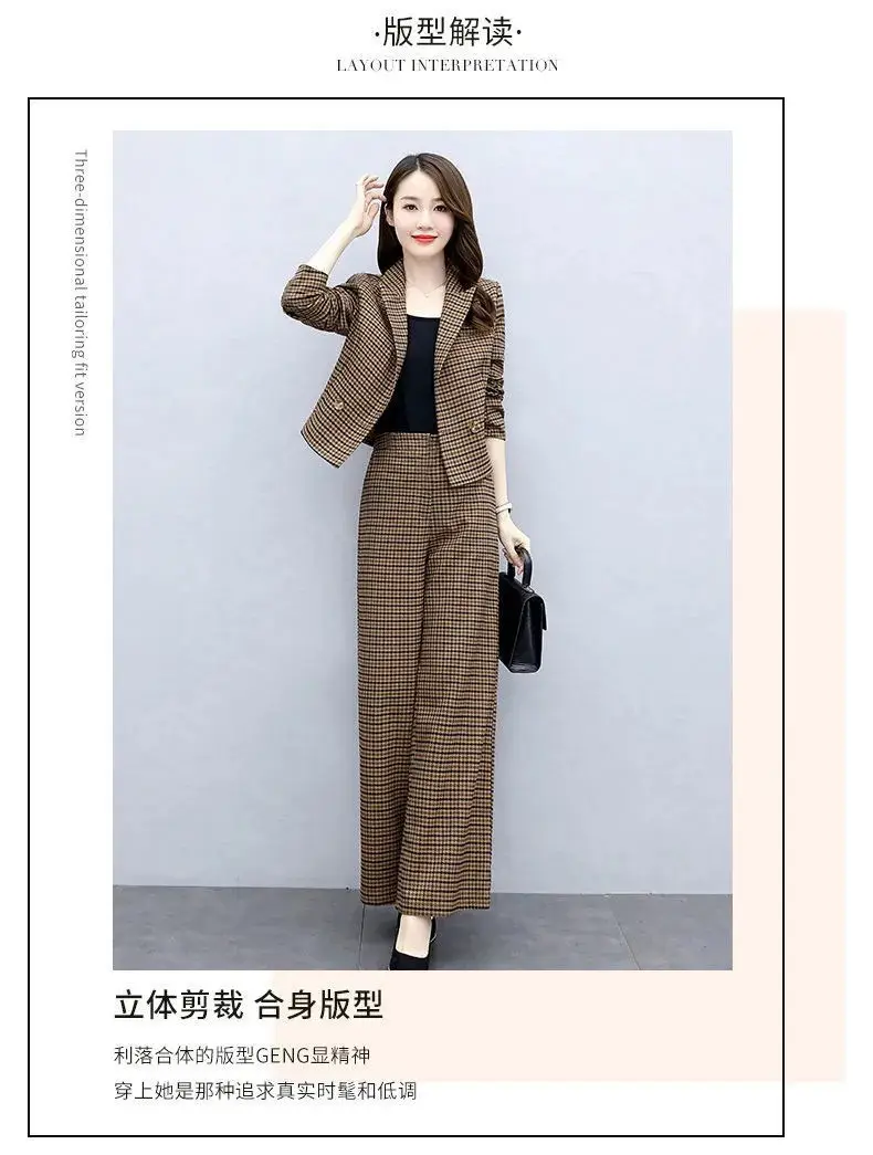 Korean Style Plaid Wide Leg Pants Two-Piece Suit for Women — feature 8