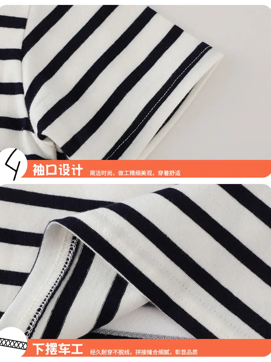 2025 Striped T-Shirt for Kids Baby Cotton Summer Wear
