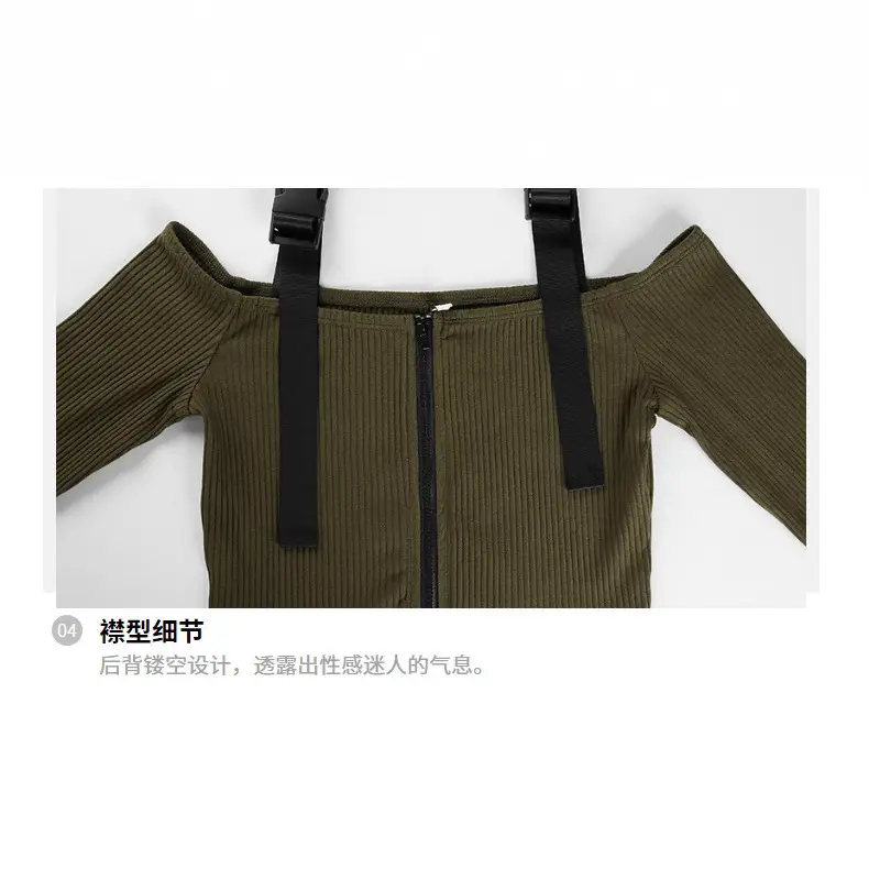 Women's Olive Green Cold Shoulder Long Sleeve T-Shirt - Image 8