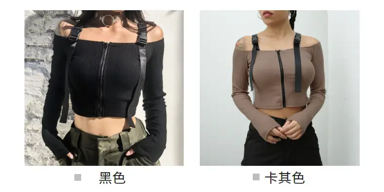 Women's Olive Green Cold Shoulder Long Sleeve T-Shirt — feature 35