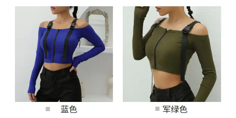 Women's Olive Green Cold Shoulder Long Sleeve T-Shirt — feature 36