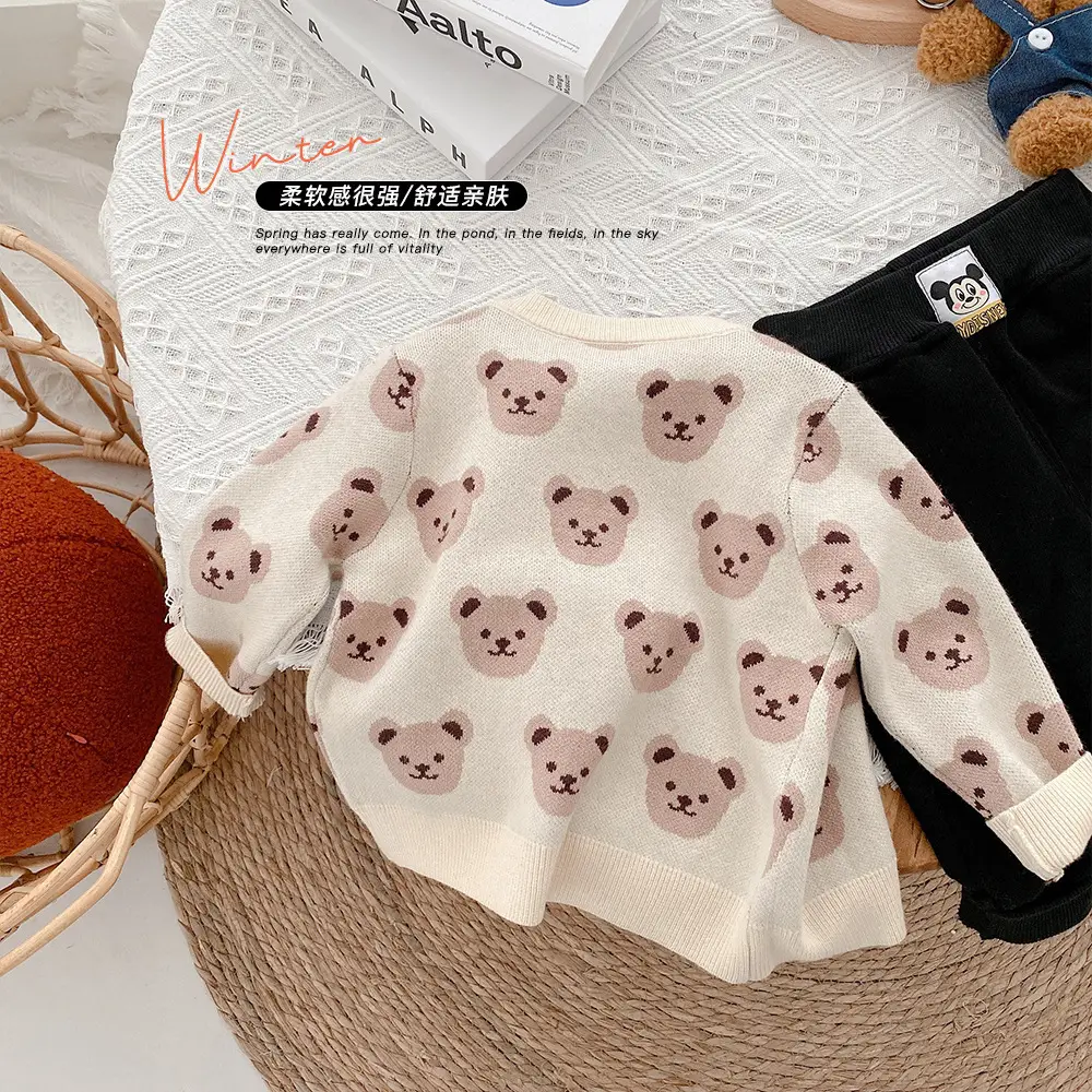 Children's Bear Print Knit Cardigan 0-6Yrs