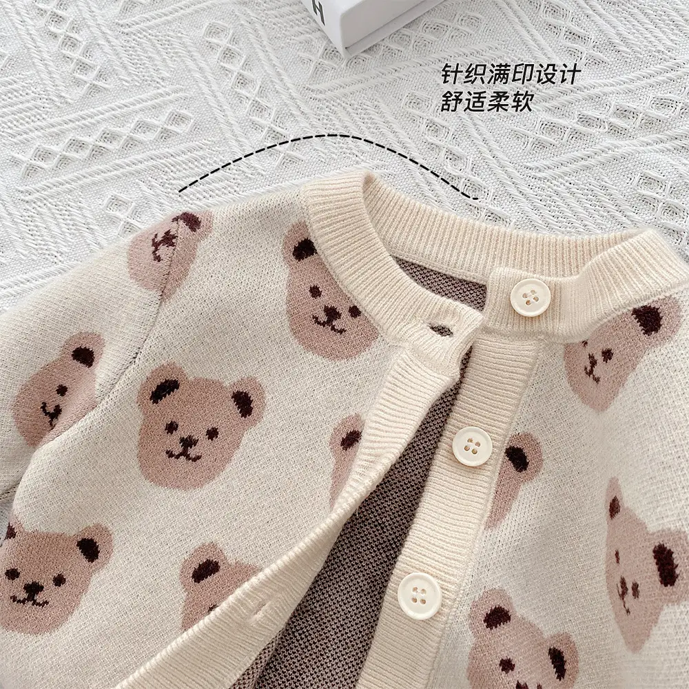 Children's Bear Print Knit Cardigan 0-6Yrs
