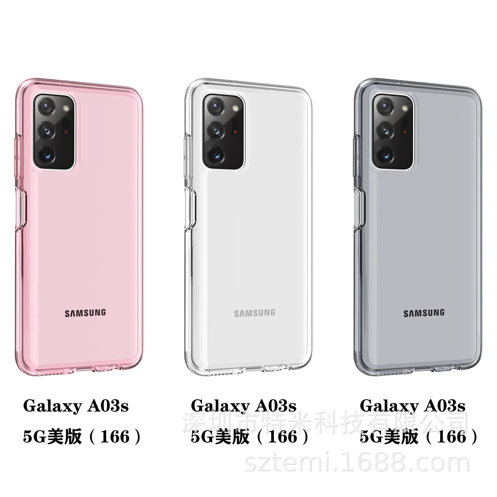 Samsung A03s Terminator Glitter Phone Case Drop Resistant