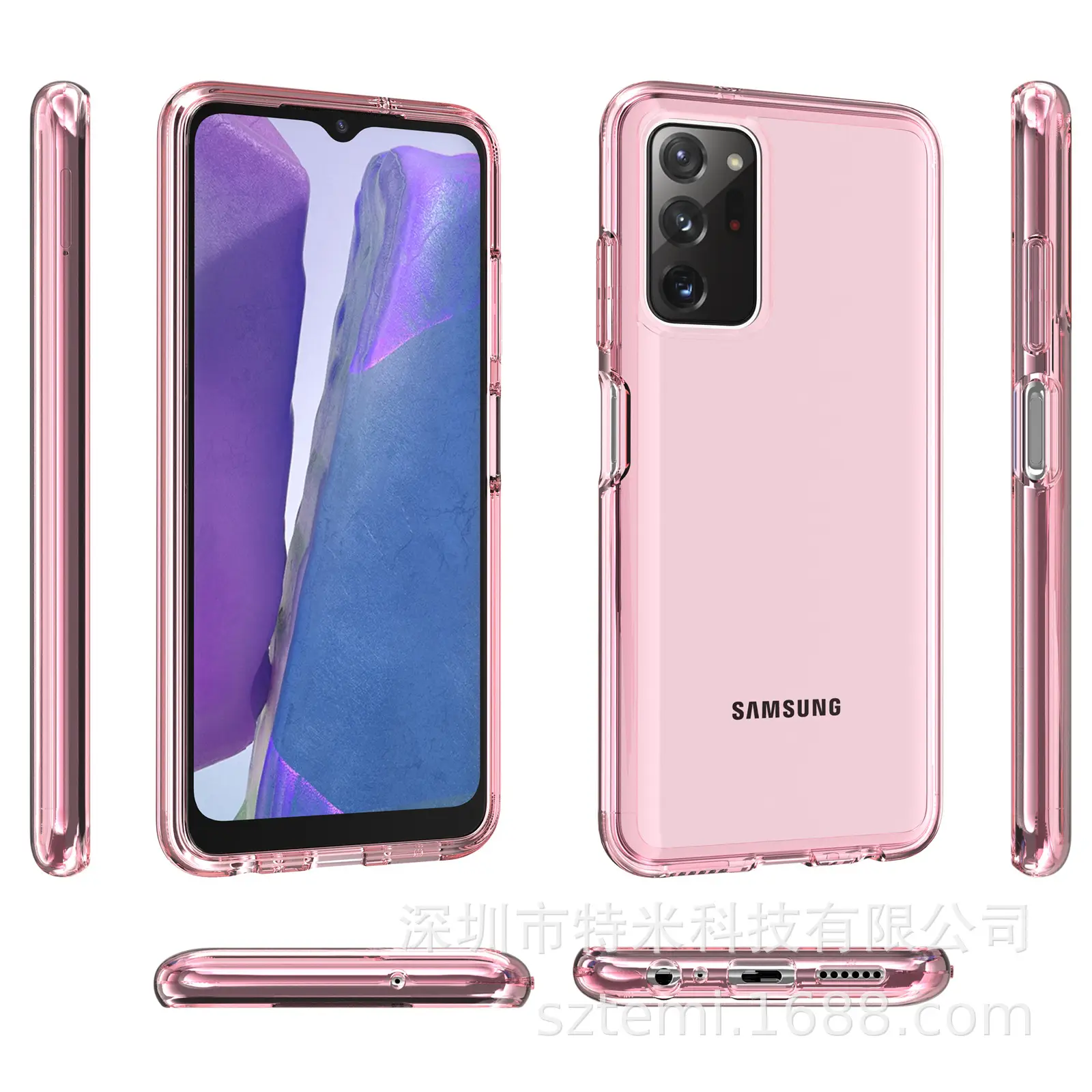 Samsung A03s Terminator Glitter Phone Case Drop Resistant