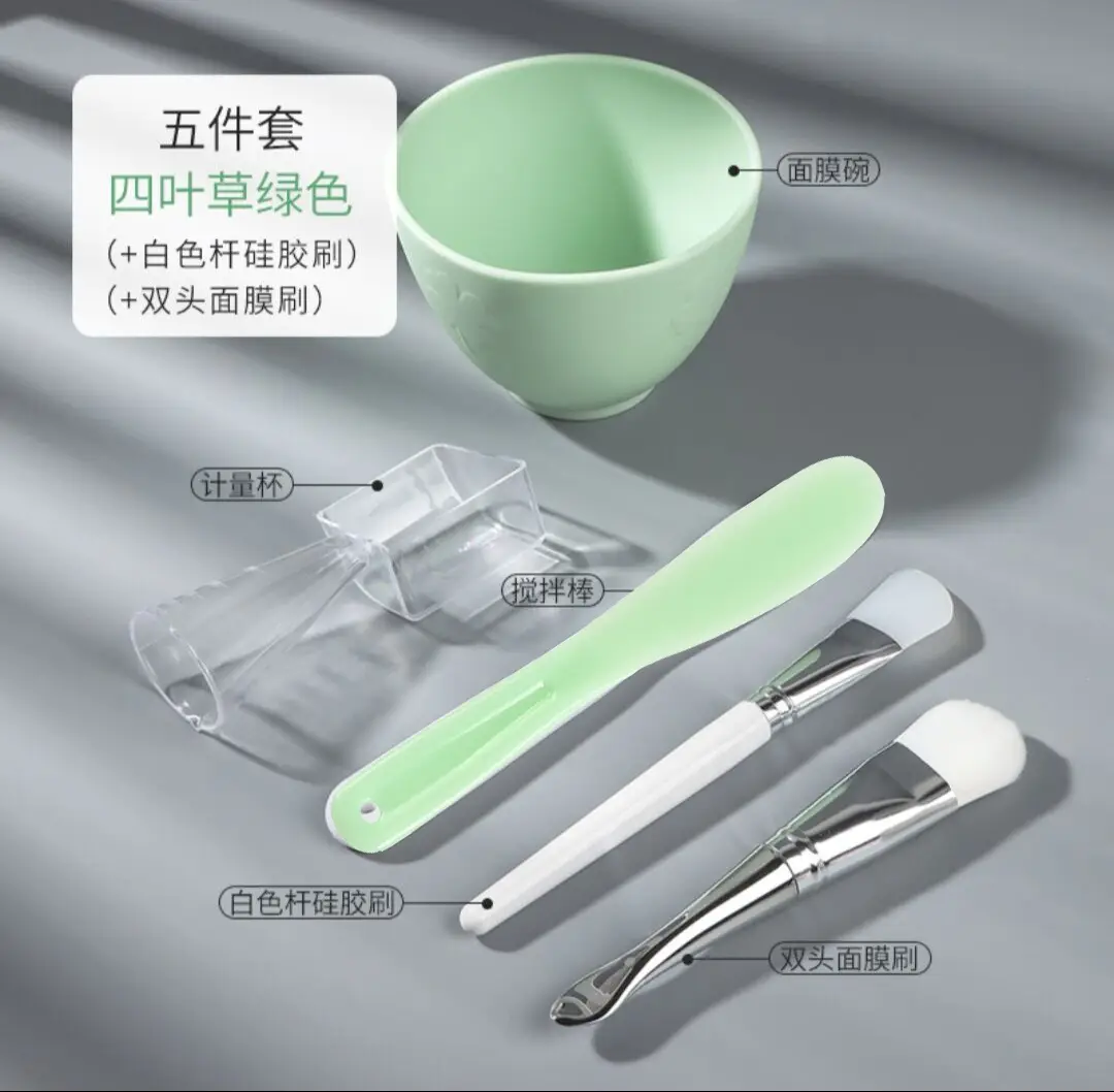 5-Piece Pink Silicone Skin Care Kit with Brush & Mask - Image 2