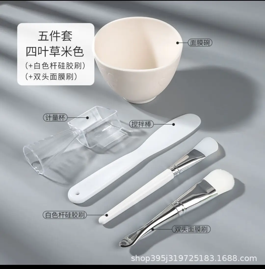 5-Piece Pink Silicone Skin Care Kit with Brush & Mask - Image 3