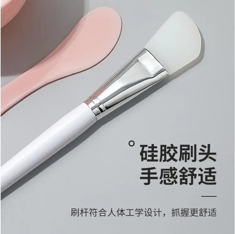 5-Piece Pink Silicone Skin Care Kit with Brush & Mask - Image 7