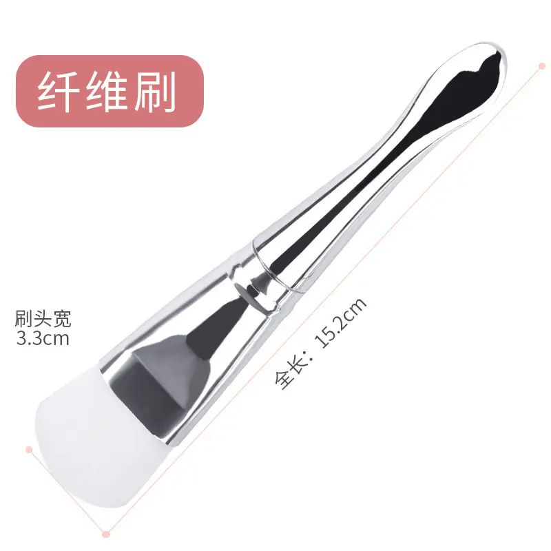 5-Piece Pink Silicone Skin Care Kit with Brush & Mask - Image 9