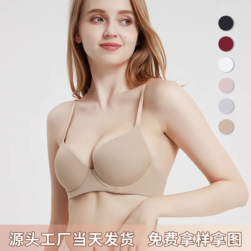 Cross-Border Plus-Size Seamless Bra, Push-Up Bra for Large Busts, Anti-Sagging, Breathable, Invisible Bra