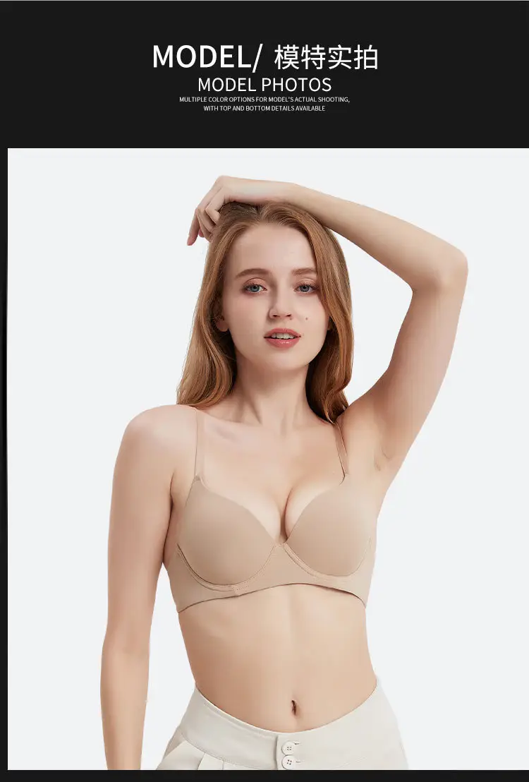 Cross-Border Plus-Size Seamless Bra, Push-Up Bra for Large Busts, Anti-Sagging, Breathable, Invisible Bra — feature 16