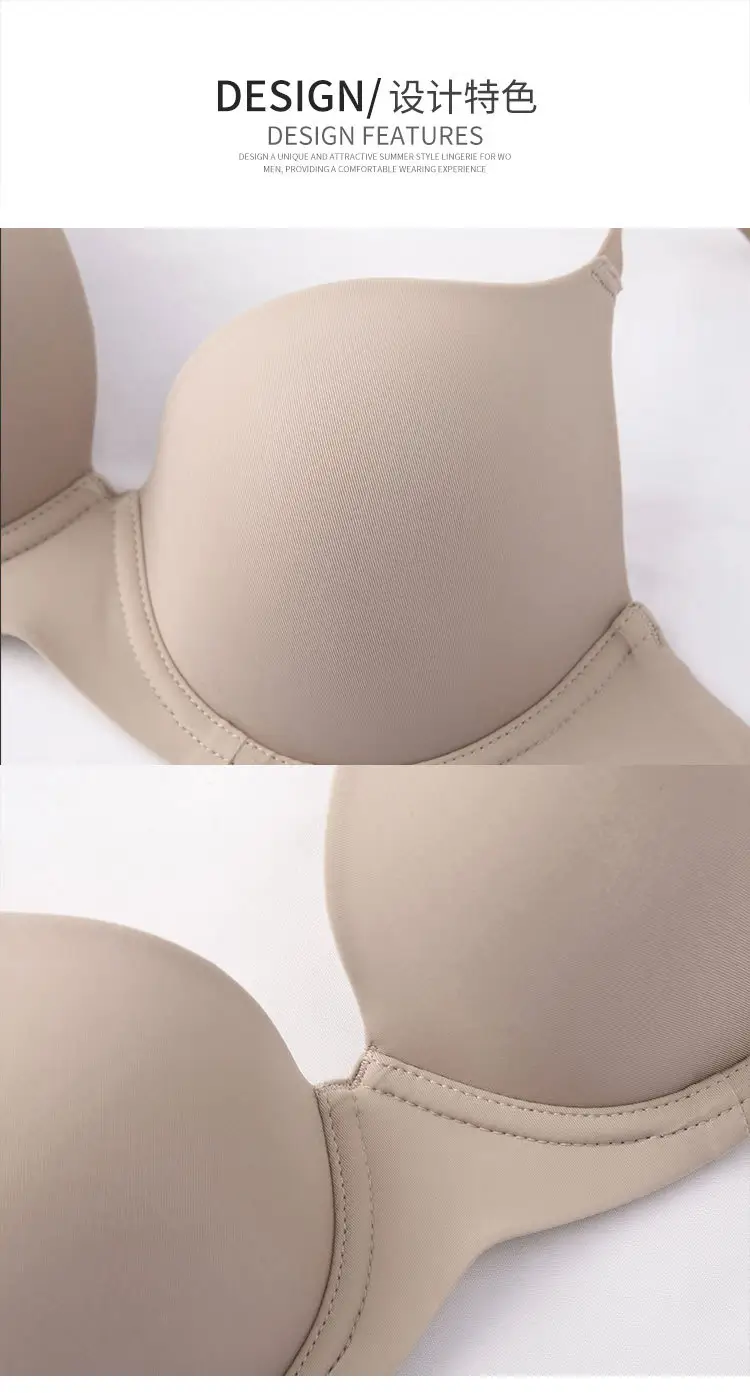 Cross-Border Plus-Size Seamless Bra, Push-Up Bra for Large Busts, Anti-Sagging, Breathable, Invisible Bra — feature 21