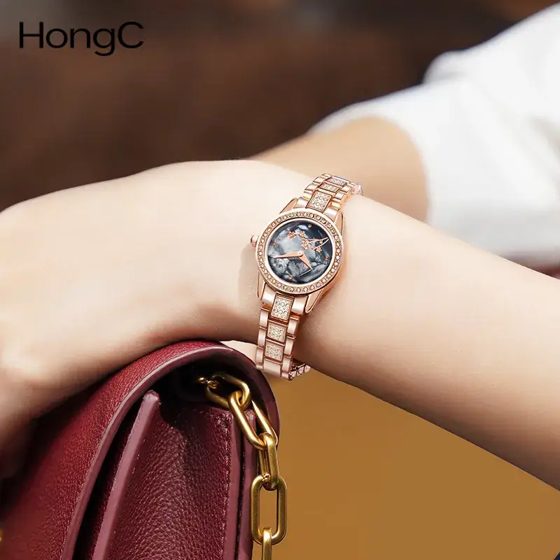 Luxury Women's Quartz Watch Set Starry Sky Design - Image 4