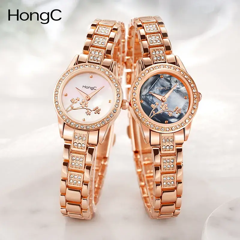 Luxury Women's Quartz Watch Set Starry Sky Design - Image 5