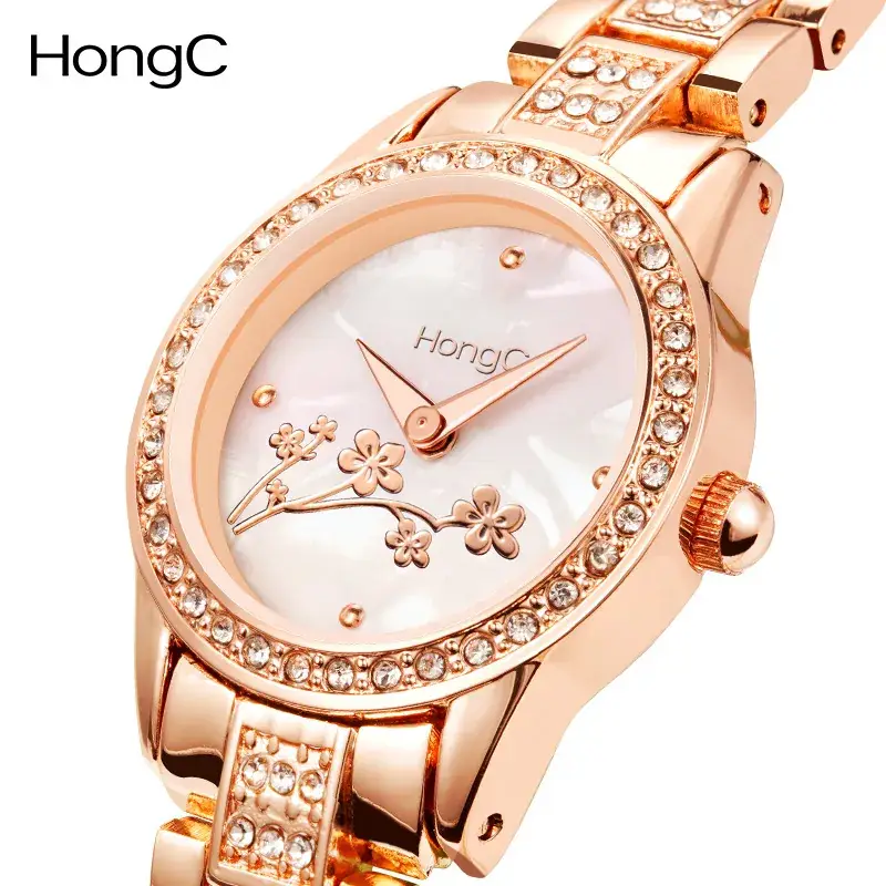 Luxury Women's Quartz Watch Set Starry Sky Design - Image 7