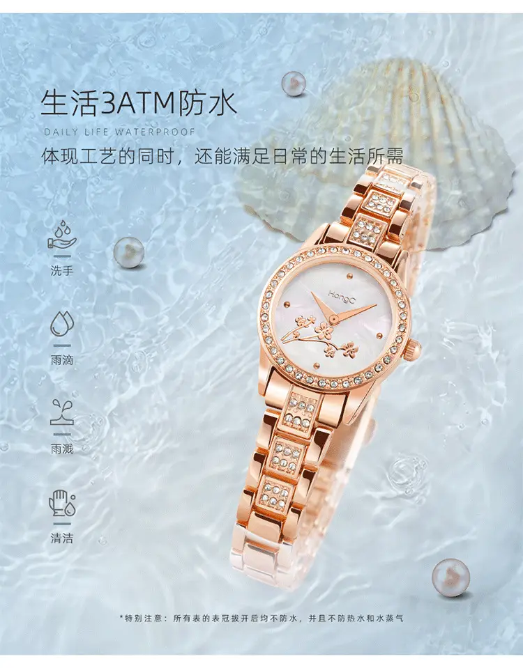 C013-详情_05.png