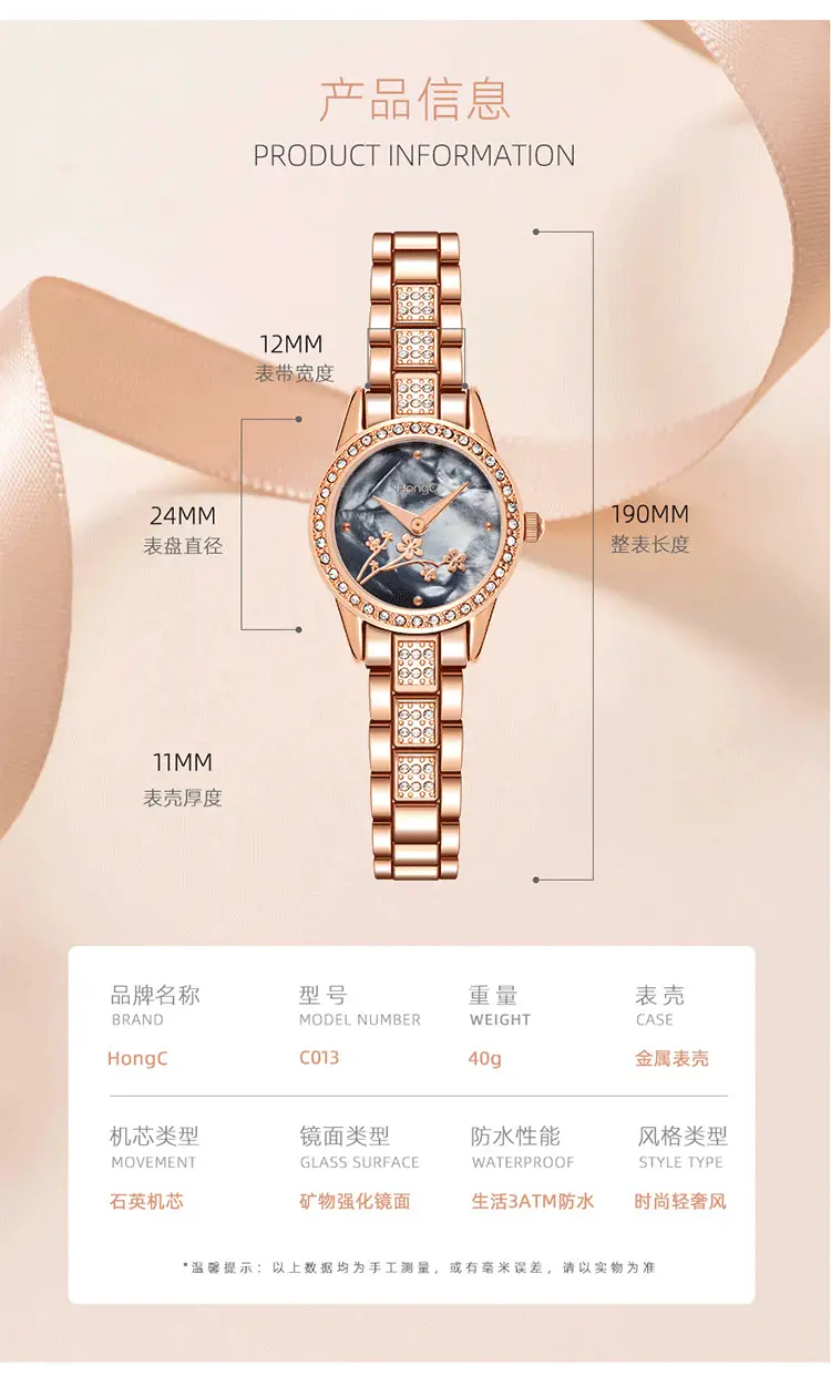 C013-详情_06.png