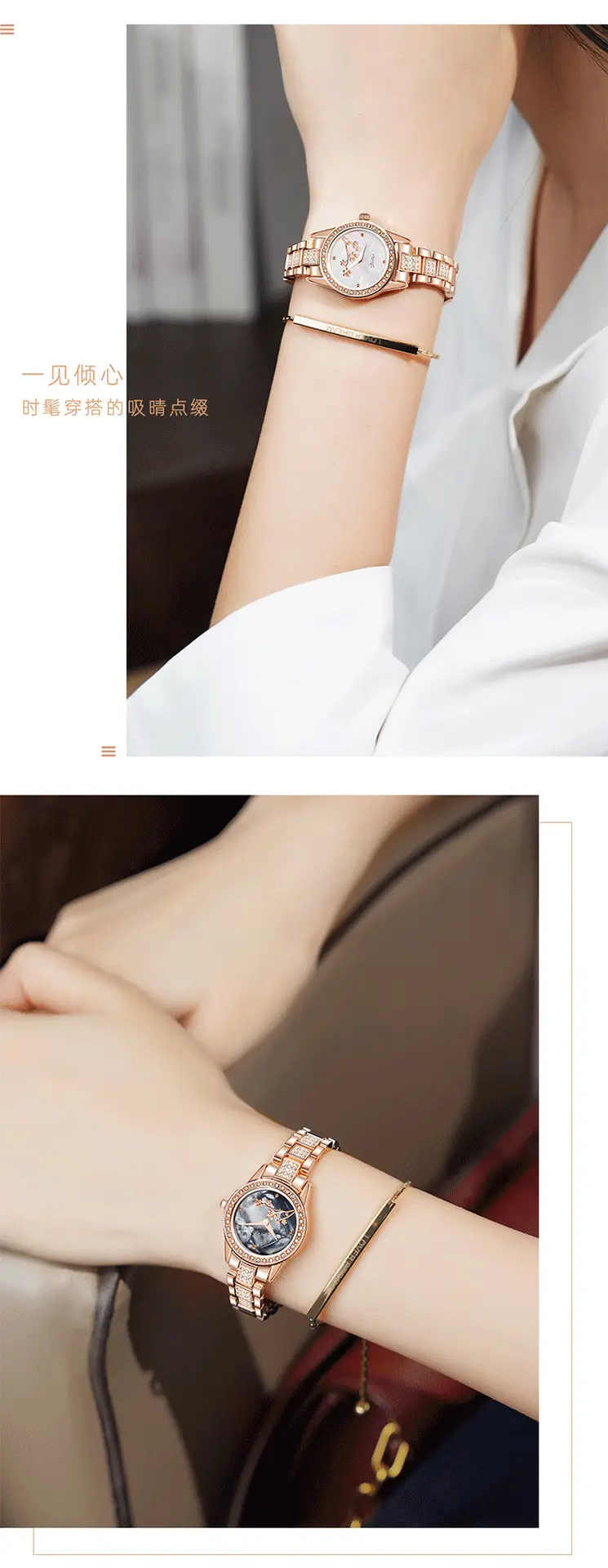 C013-详情_10.png
