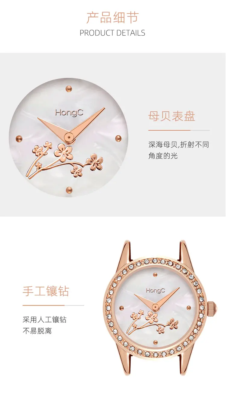 C013-详情_11.png