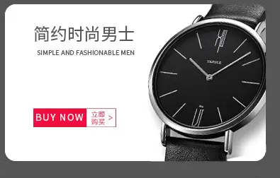 Luxury Women's Quartz Watch Set Starry Sky Design — feature 5