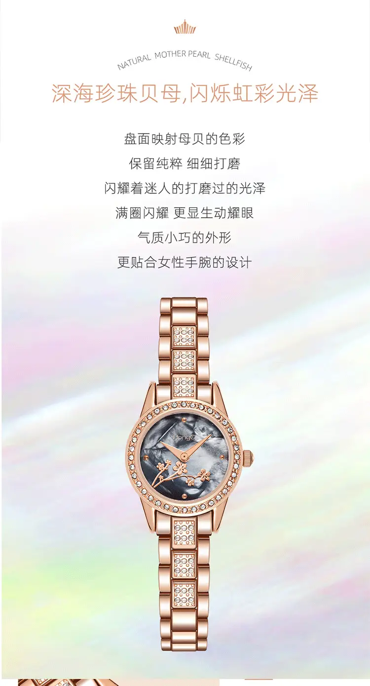 C013-详情_02.png