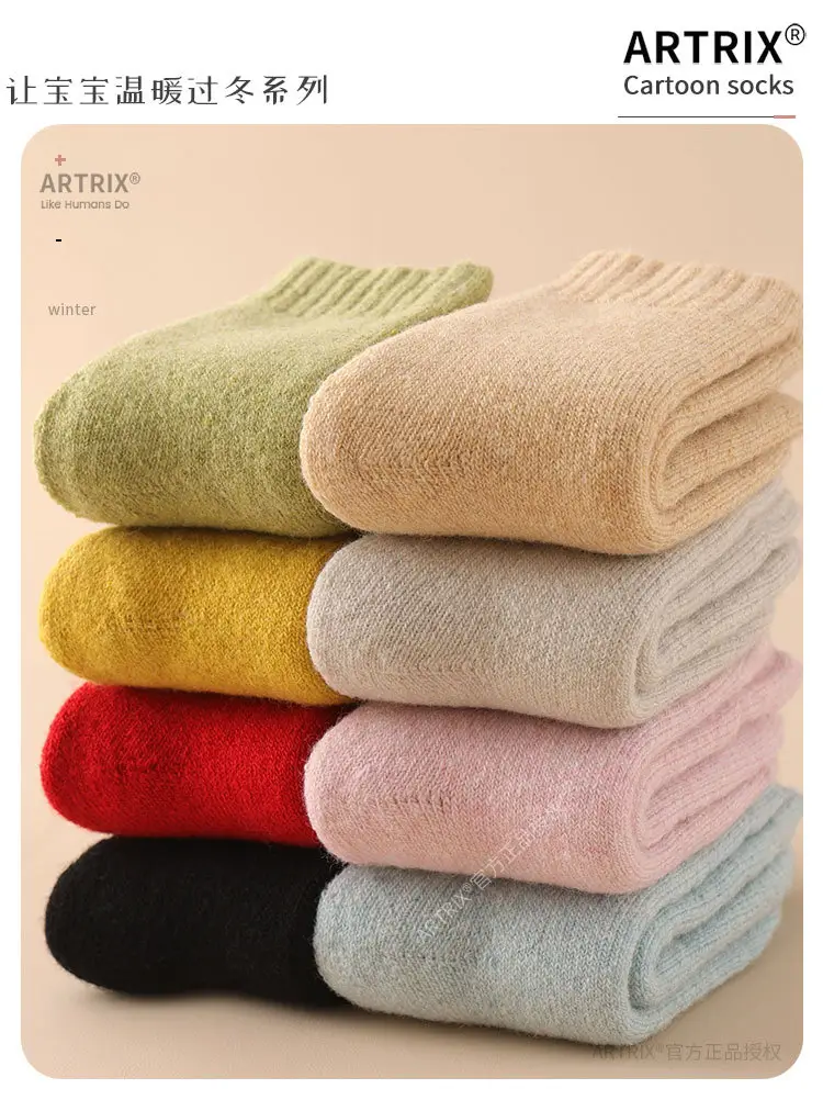 Winter Thick Wool Baby Socks for Boys Girls Medium — feature 1