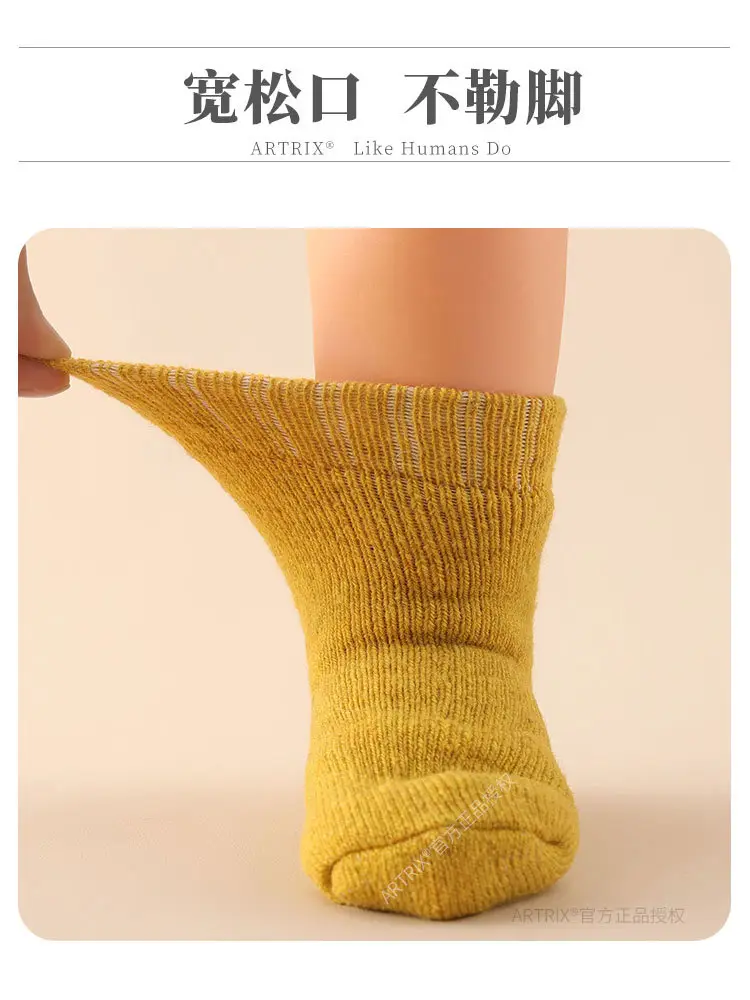 Winter Thick Wool Baby Socks for Boys Girls Medium — feature 7
