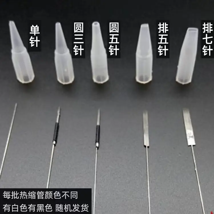 Embroidery Half Throwing Needle Single Round Five Rows - Image 12