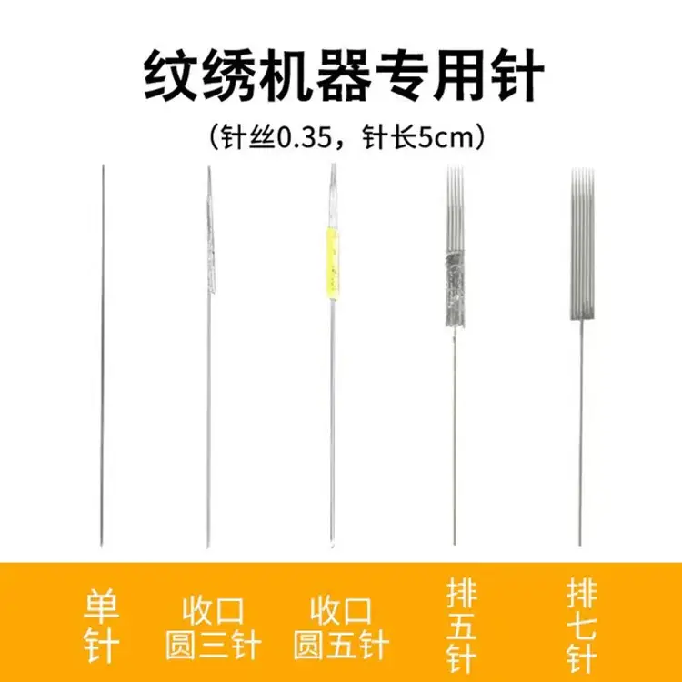 微信图片_20211130153312