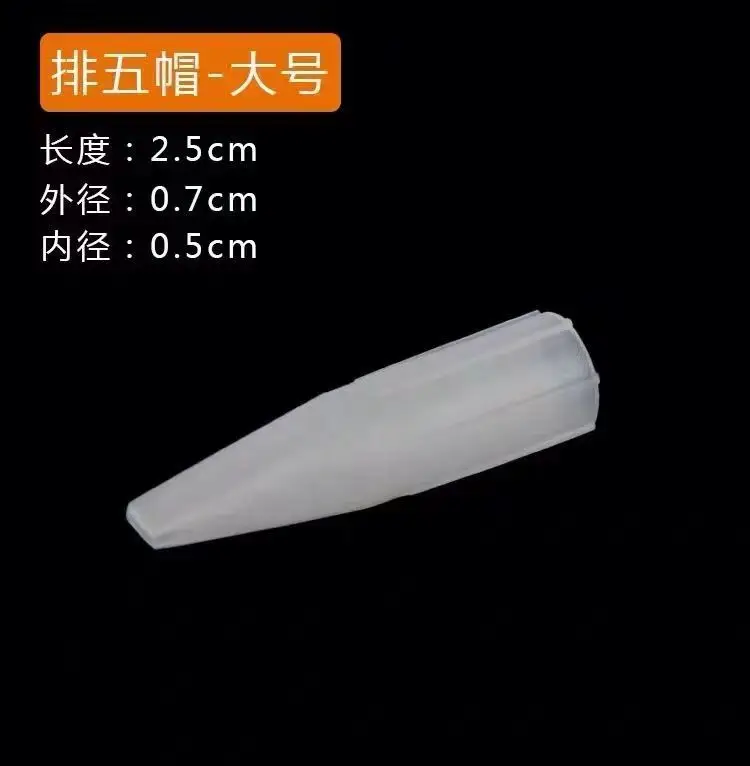 Embroidery Half Throwing Needle Single Round Five Rows - Image 9